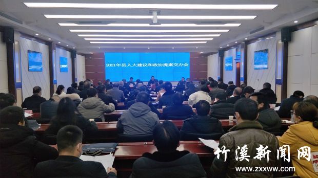 QQ图片20210304154738