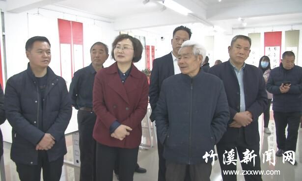 QQ截图20210304162314