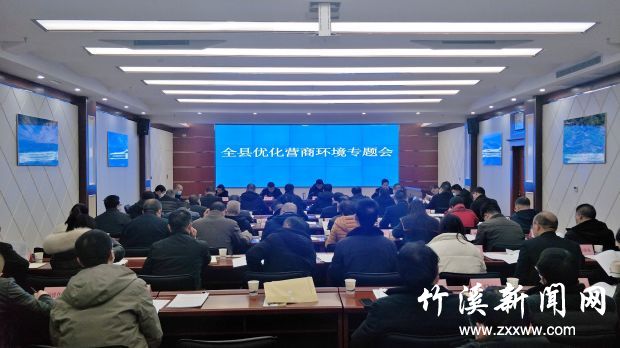 QQ图片20210304164539
