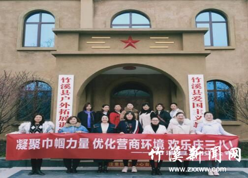 QQ截图20210304173411