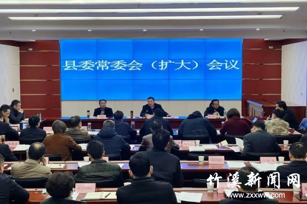 微信图片_20210305083423