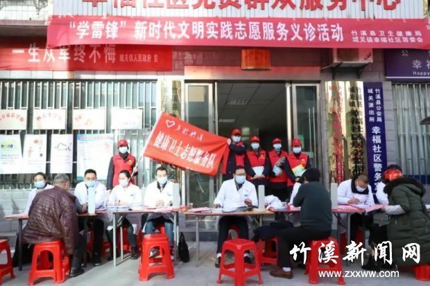 微信图片_20210305084541