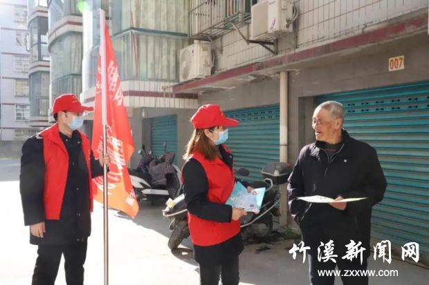 微信图片_20210305084545