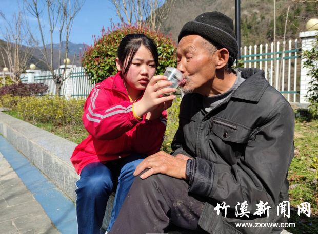 QQ截图20210305162747