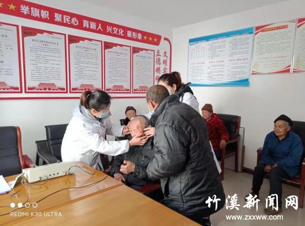 QQ截图20210305162706