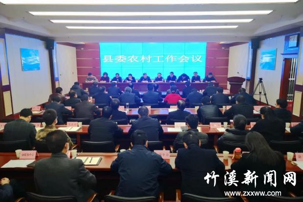微信图片_20210306124328