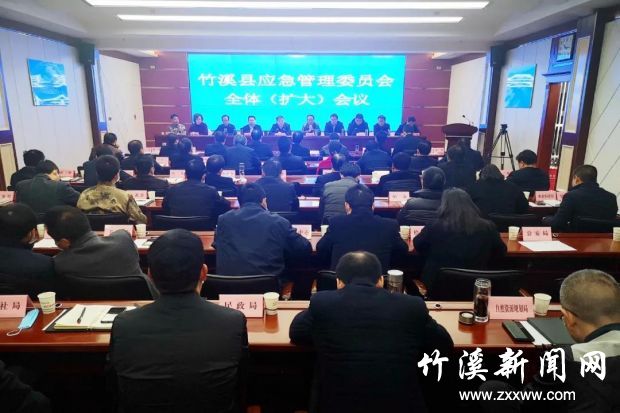微信图片_20210306125124