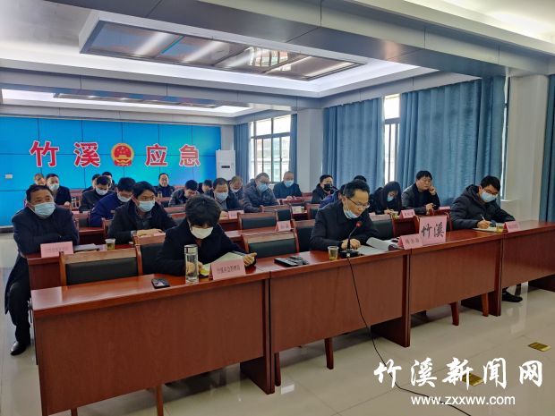 QQ图片20210307145423