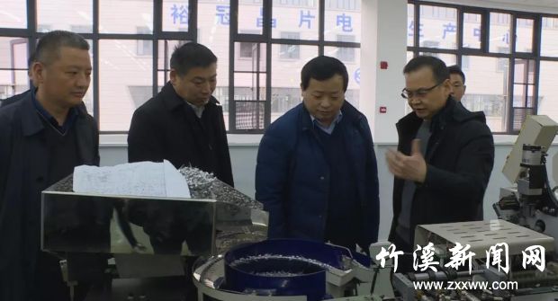 微信图片_20210308084651