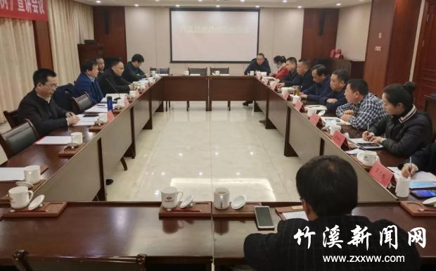 微信图片_20210308084654