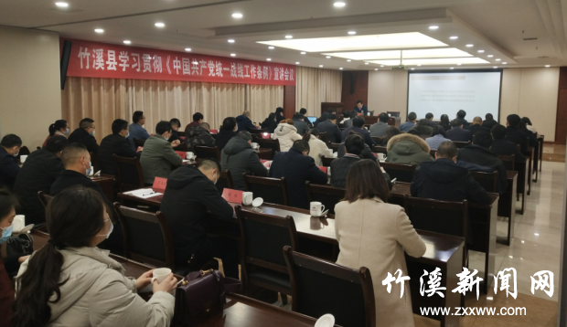 微信图片_20210308084659
