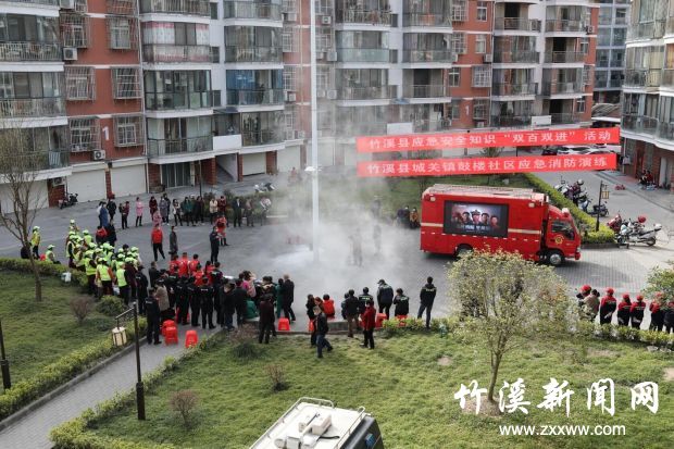 QQ图片20210308100029