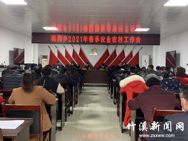 微信图片_20210305161247
