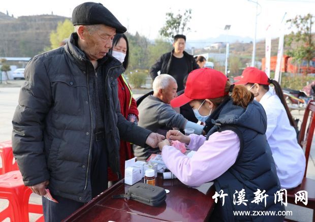 QQ截图20210308153049