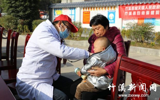 QQ截图20210308153104