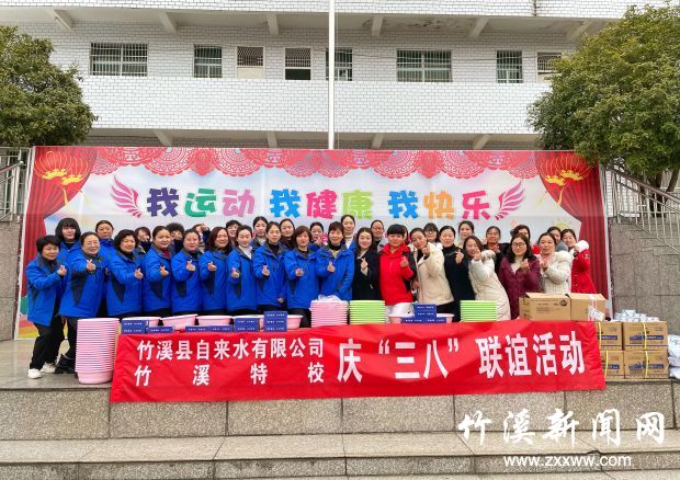 QQ图片20210306101554