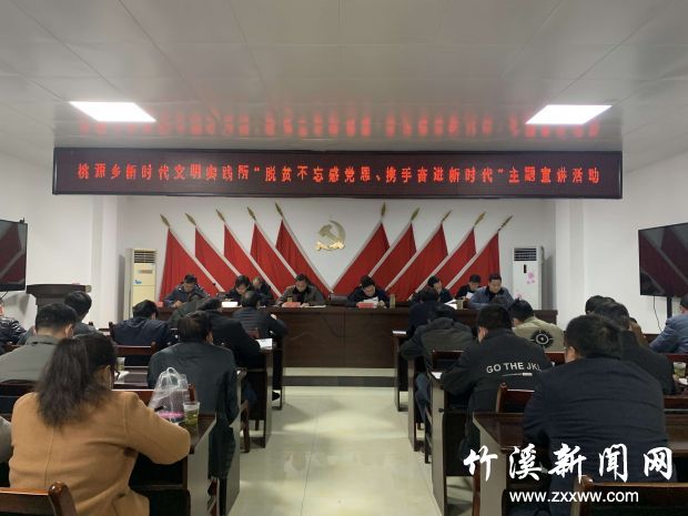 QQ图片20210309095354