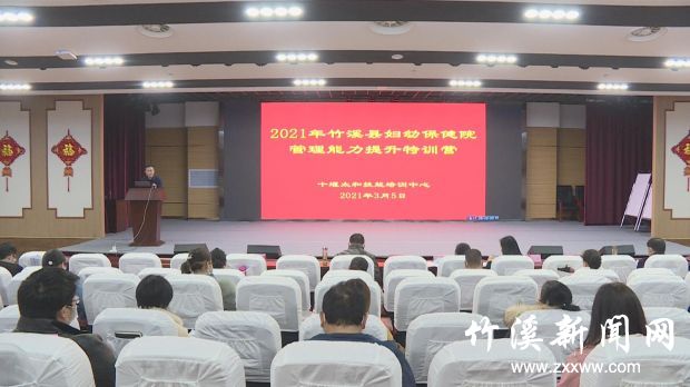 QQ图片20210309102034