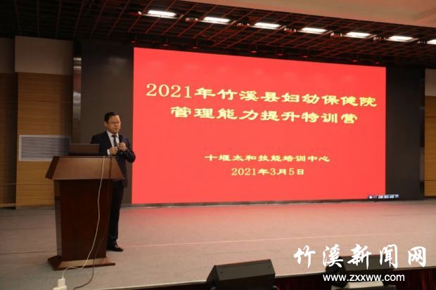 QQ图片20210309102041