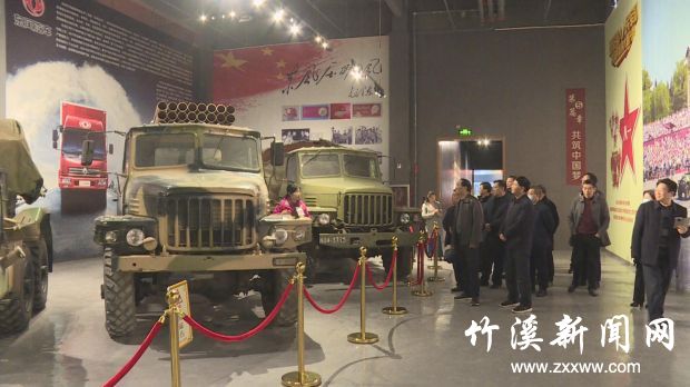 QQ图片20210309153643