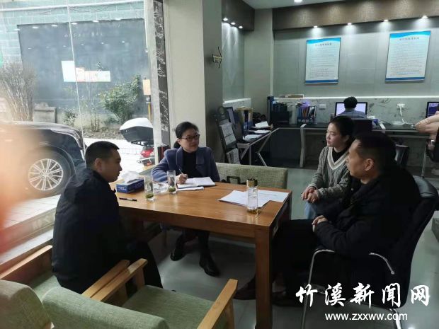 微信图片_20210311101956