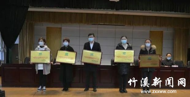 微信图片_20210312084521
