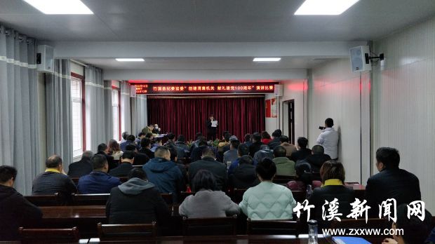 微信图片_20210312111756