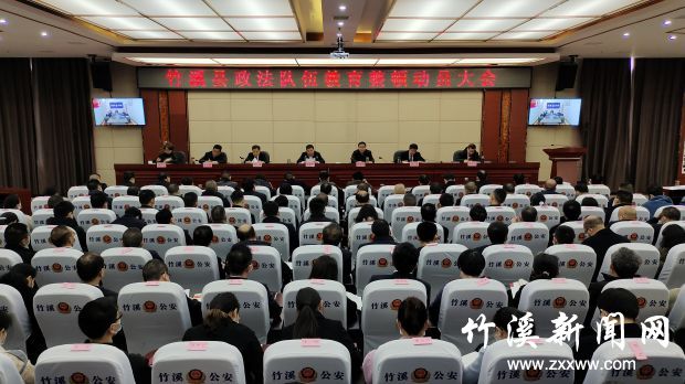 微信图片_20210312175400