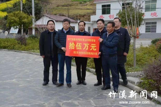 微信图片_20210313091950