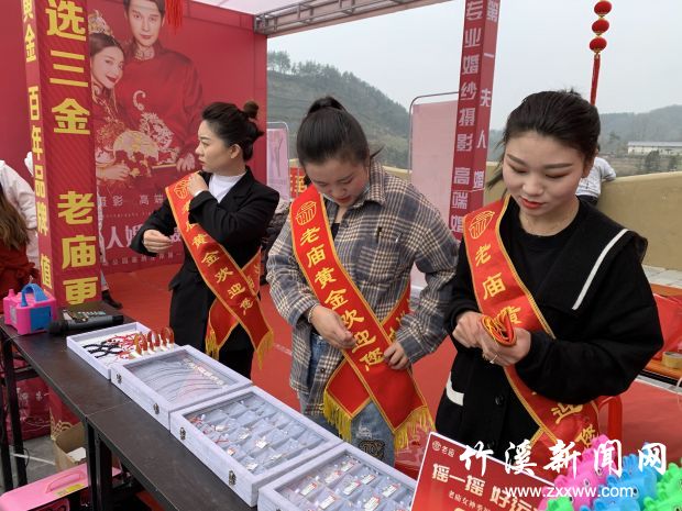 QQ图片20210314115656