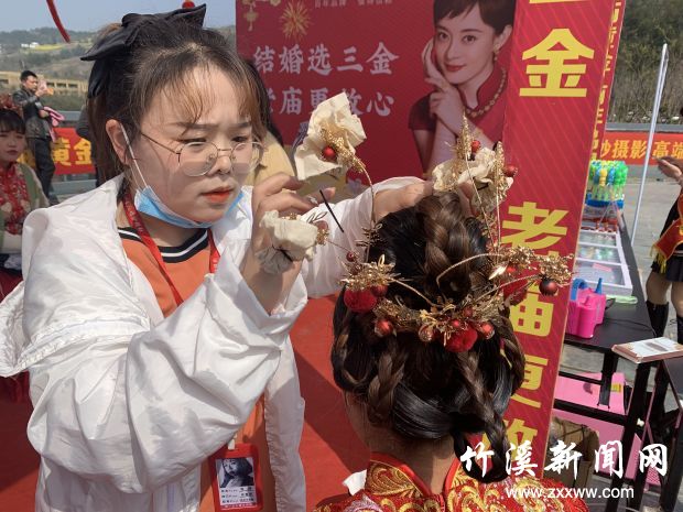 QQ图片20210314115714