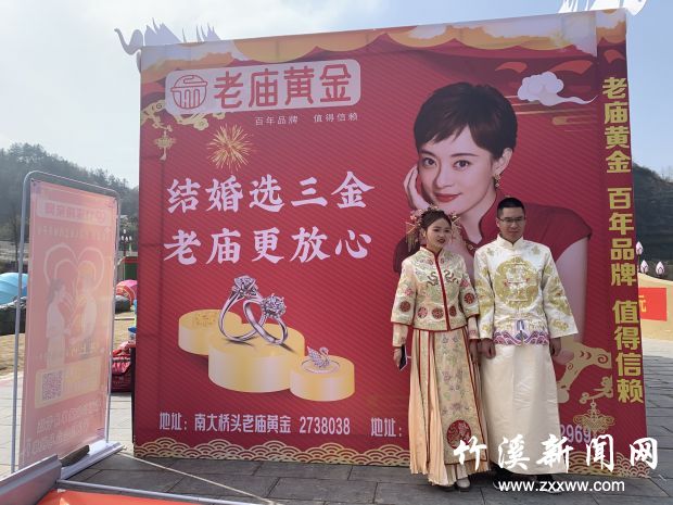 QQ图片20210314115703
