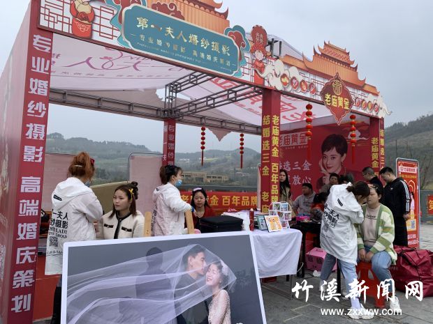QQ图片20210314115648