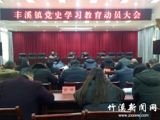 微信图片_20210312181230
