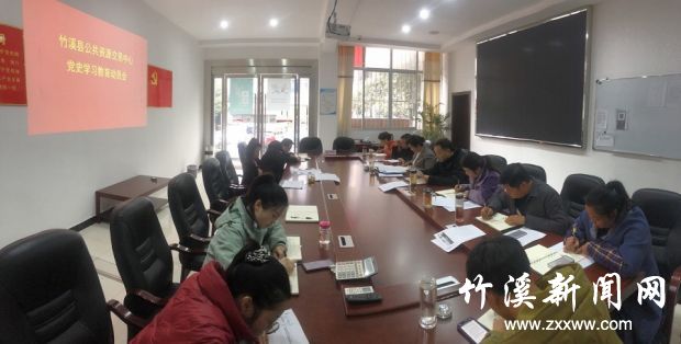 QQ图片20210314114503