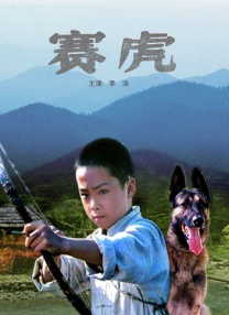 图片9