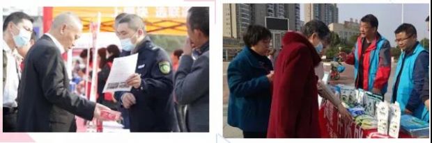微信图片_20210316085246