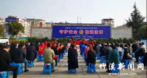 微信图片_20210316085242