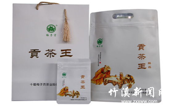 微信图片_20210317092316