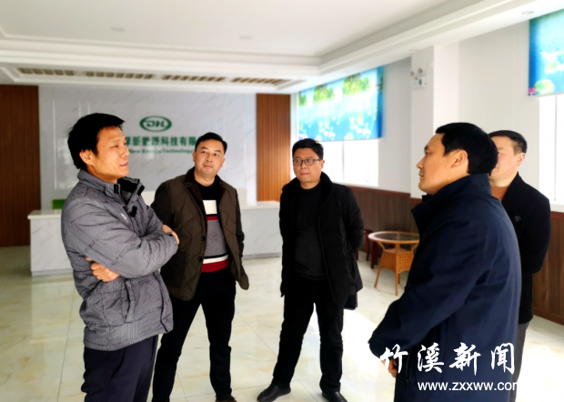 微信图片_20210318084843