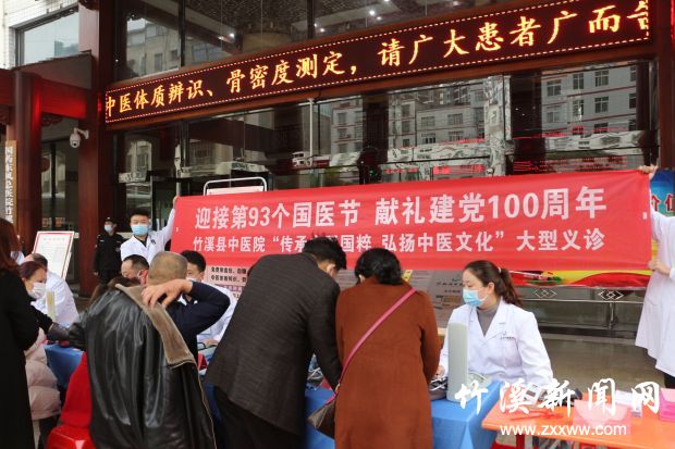 微信图片_20210318093620