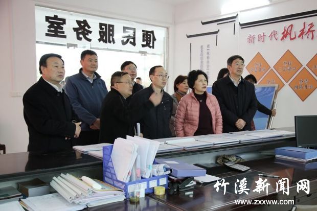 QQ图片20210318150455