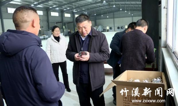 微信图片_20210319084431
