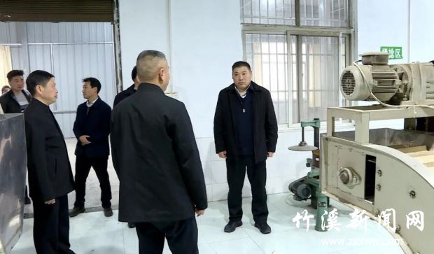 微信图片_20210319084434