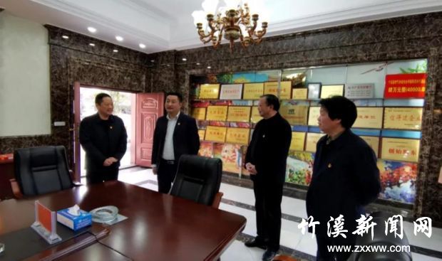 微信图片_20210324171128