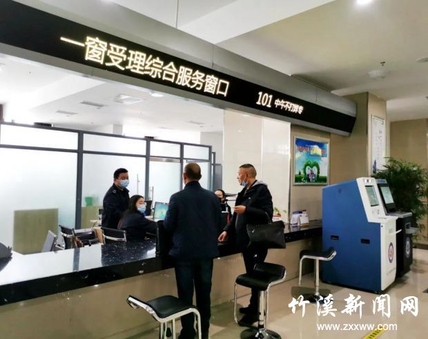 微信图片_20210325084232
