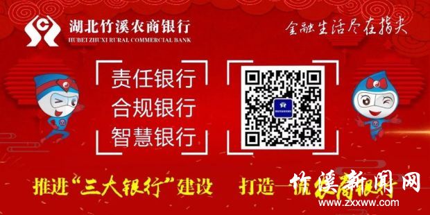 微信图片_20210325090724