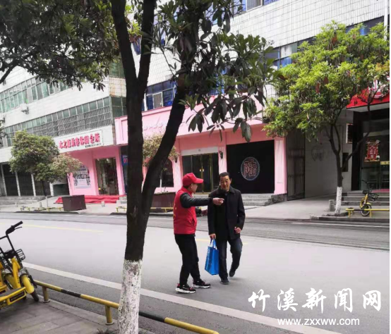 QQ截图20210325112003