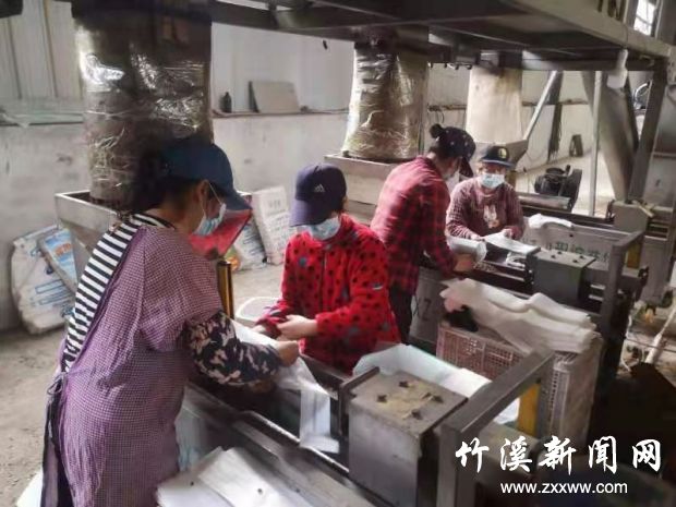 微信图片_20210325170537