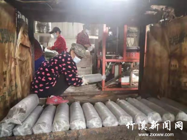 微信图片_20210325171210